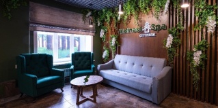 Улан-Удэ: Отель City Park