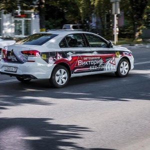 Фото от владельца АВТОСТАНДАРТ, автошкола