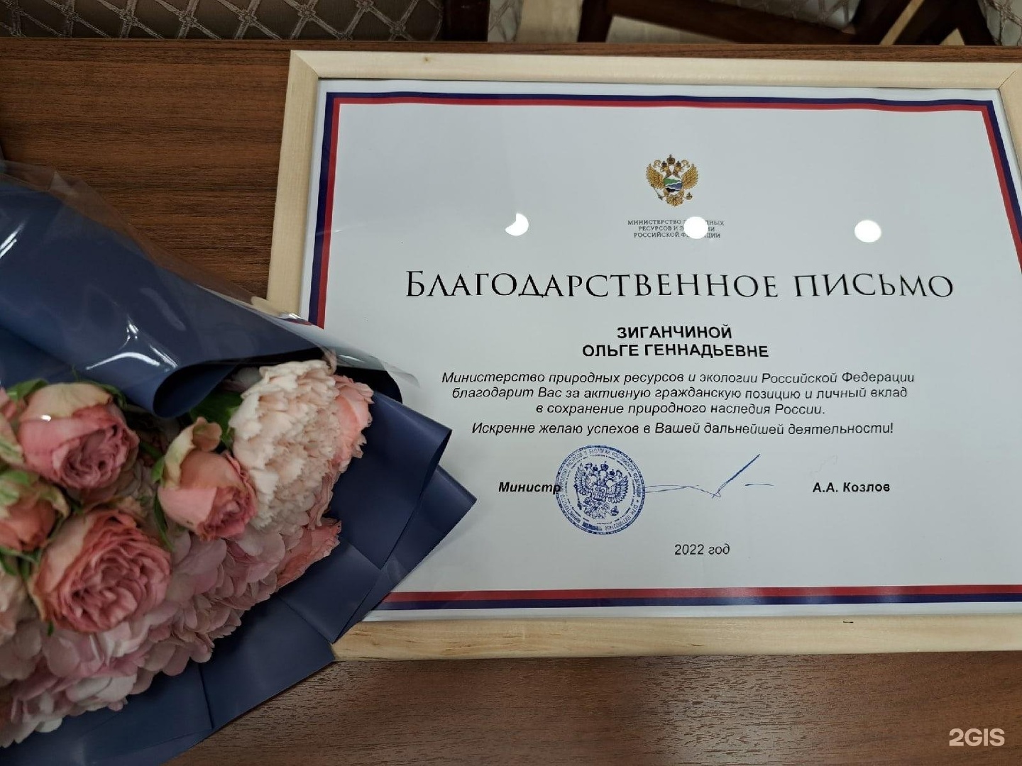 улица ульяны громовой 6 липецк. экопром липецк официальный сайт. экопром липецк. ульяны громовой, 6. ул ульяны громовой 6 липецк.