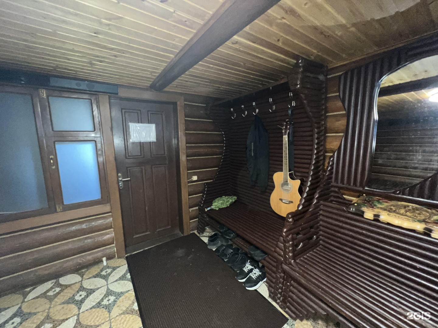 Баня