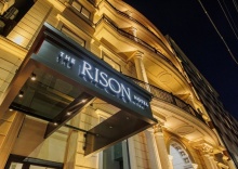 Махачкала: Отель The Rison Hotel