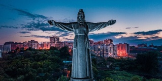 Чебоксары: Отель Атмосфера