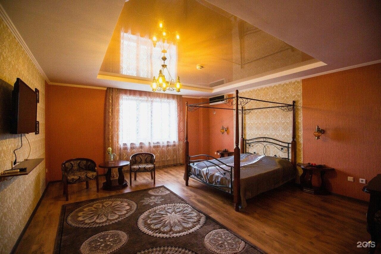 Park Hotel Empair