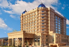 Отель Rixos Khadisha Shymkent в Шымкенте