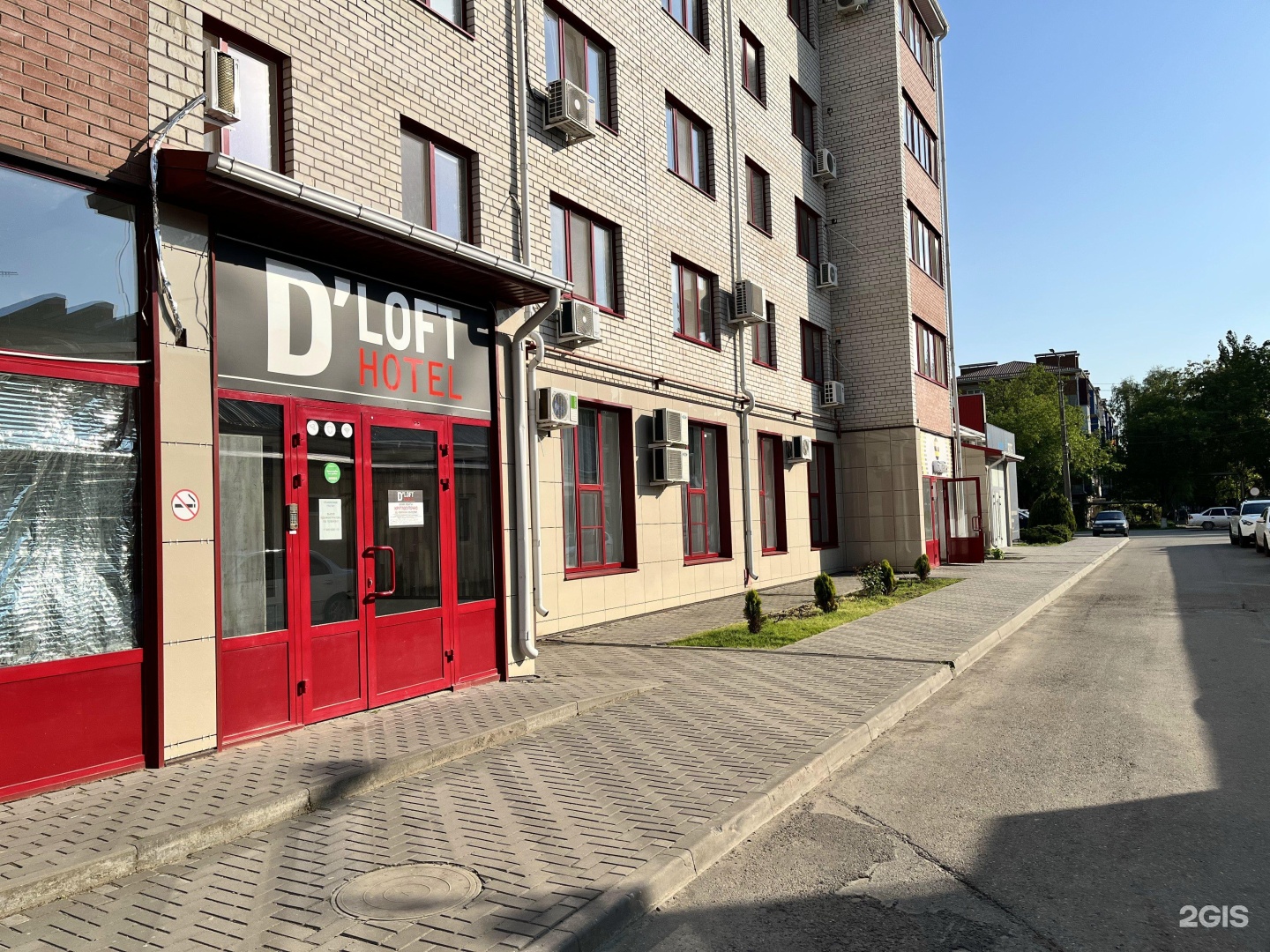 Отель D`loft Hotel, Тихорецк, Ленинградская улица, 230 — цена, фото, отзывы  и адрес отеля | забронировать на Отелло