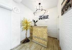 Отель Searent-Карс в Краснодарском крае