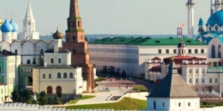 Казань: Отель Up art old city