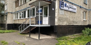 Мурманск: Отель Smart