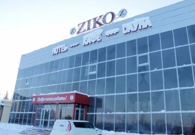 Отель Ziko в Пыть-Яхе