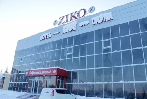 Пыть-Ях: Отель Ziko