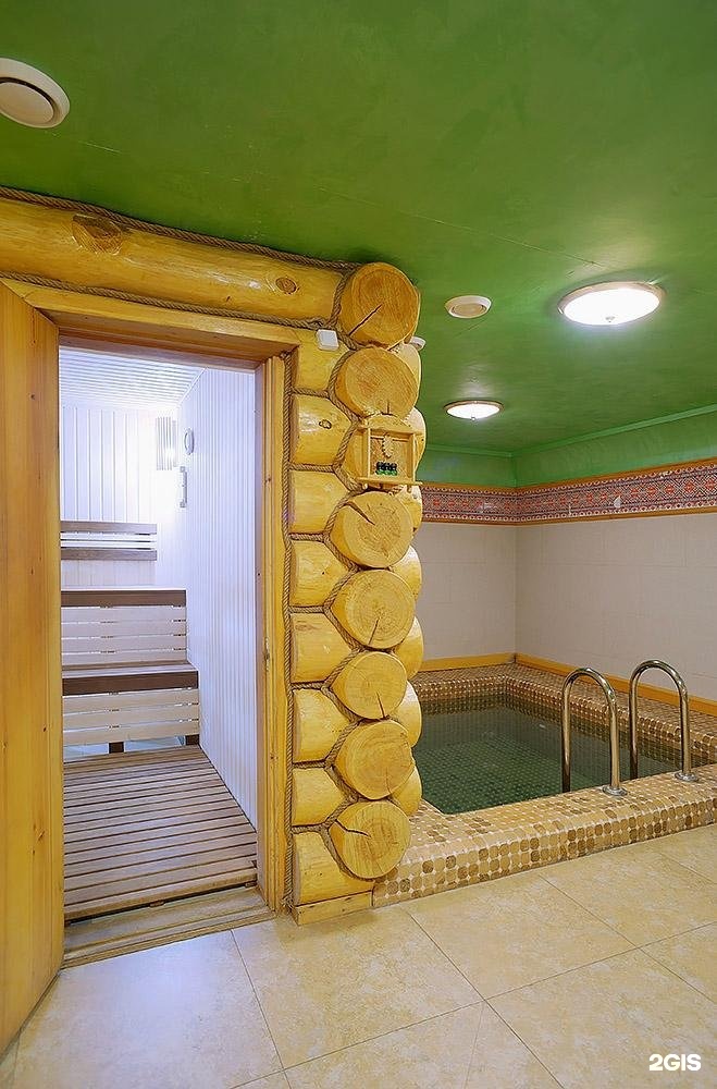 Традициональ