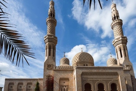 Dubai: Отель Citymax Hotel Business Bay