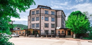 Архипо-Осиповка: Отель Старая мельница