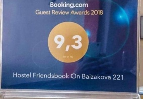 Хостел Friendsbook.kz в Алматы