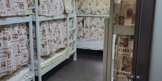 Москва: Хостел Хона