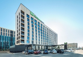 Отель Holiday Inn Express Astana Turan в Астане