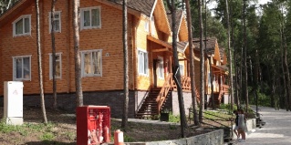 Каракол: Отель Ski Paradise Karakol