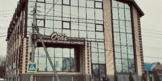 Красный Сулин: Отель Очаг
