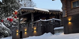 Иогач: Гостевой дом Kedr house