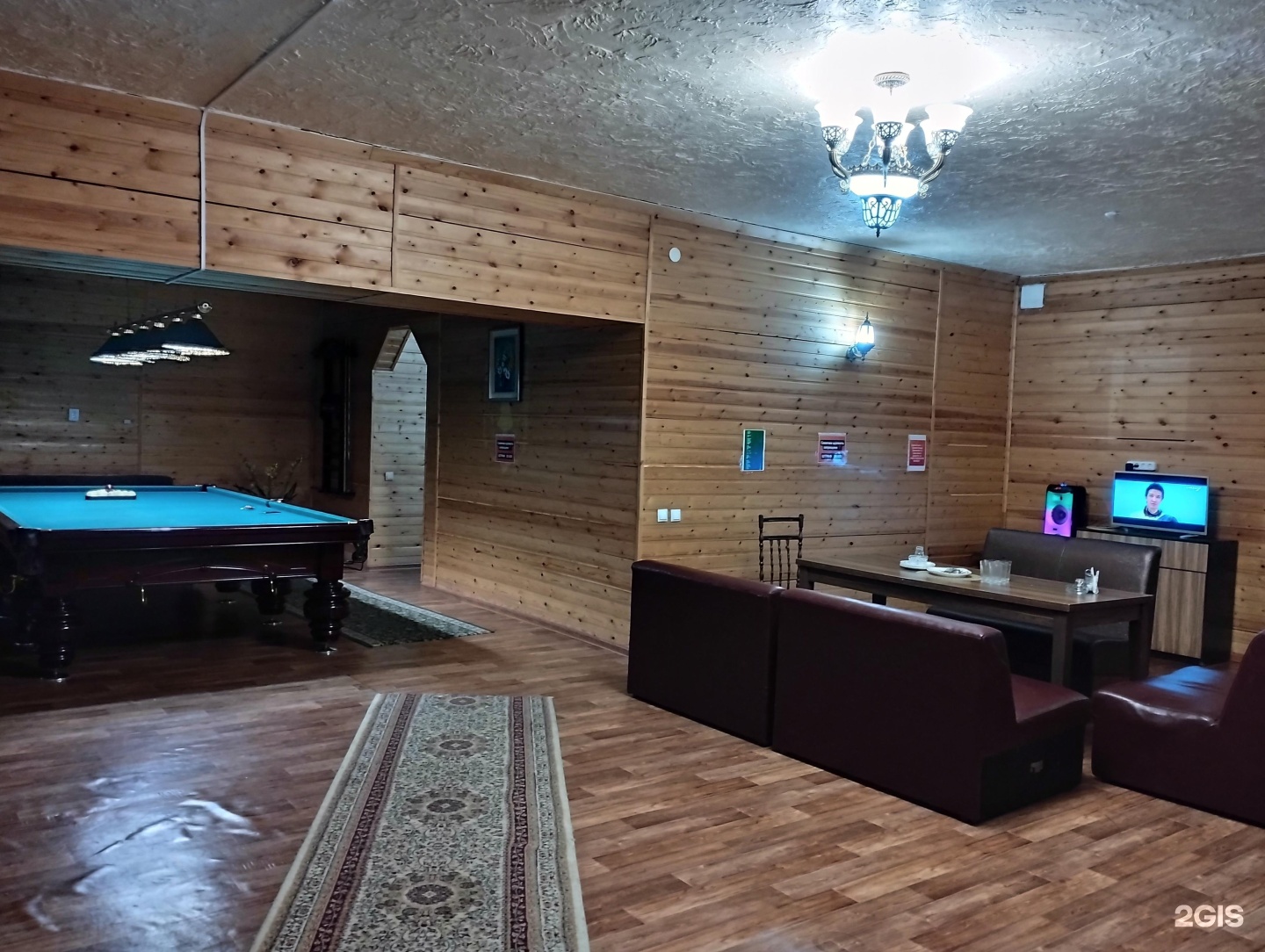 Сосновая