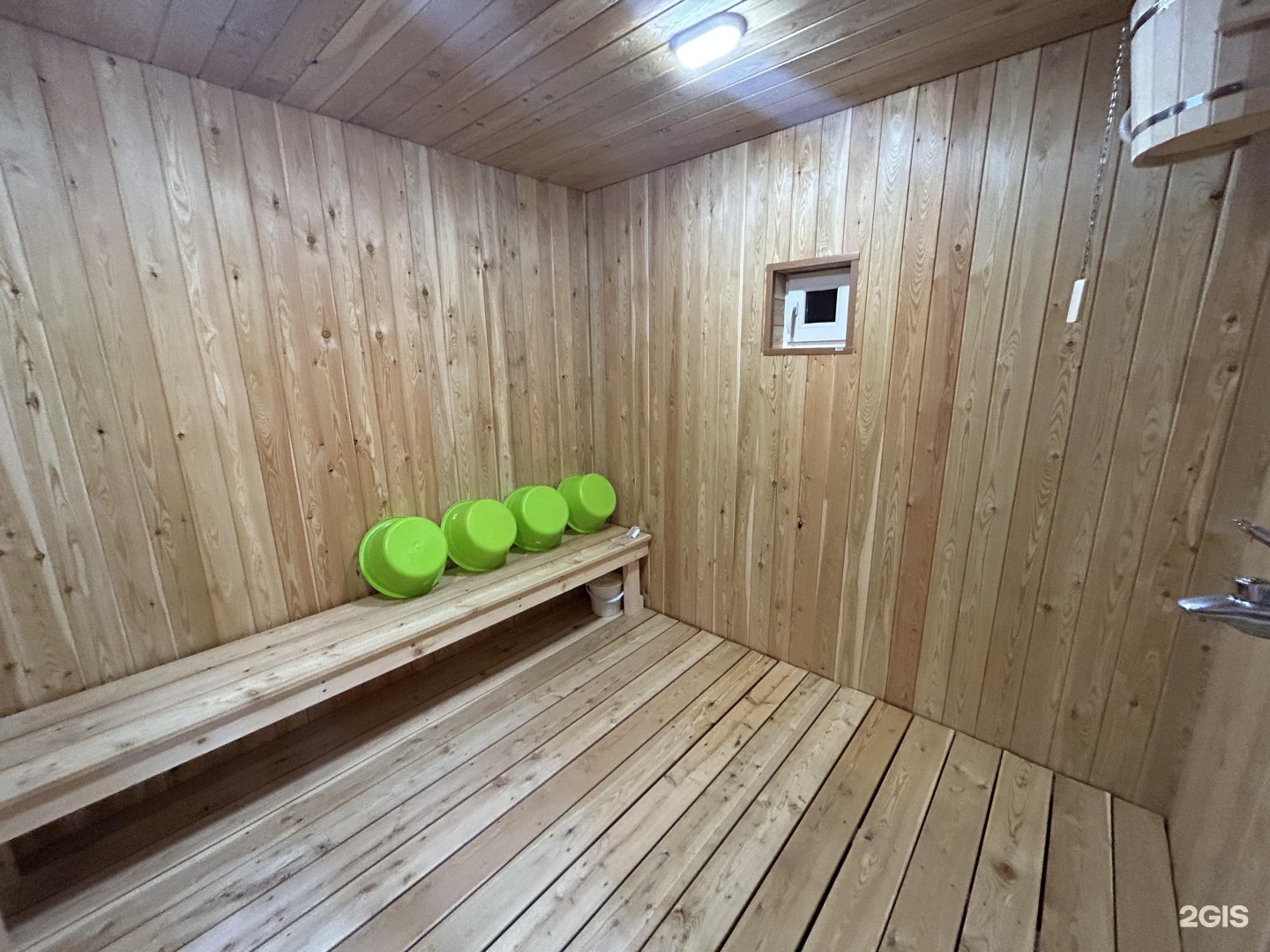 Баня