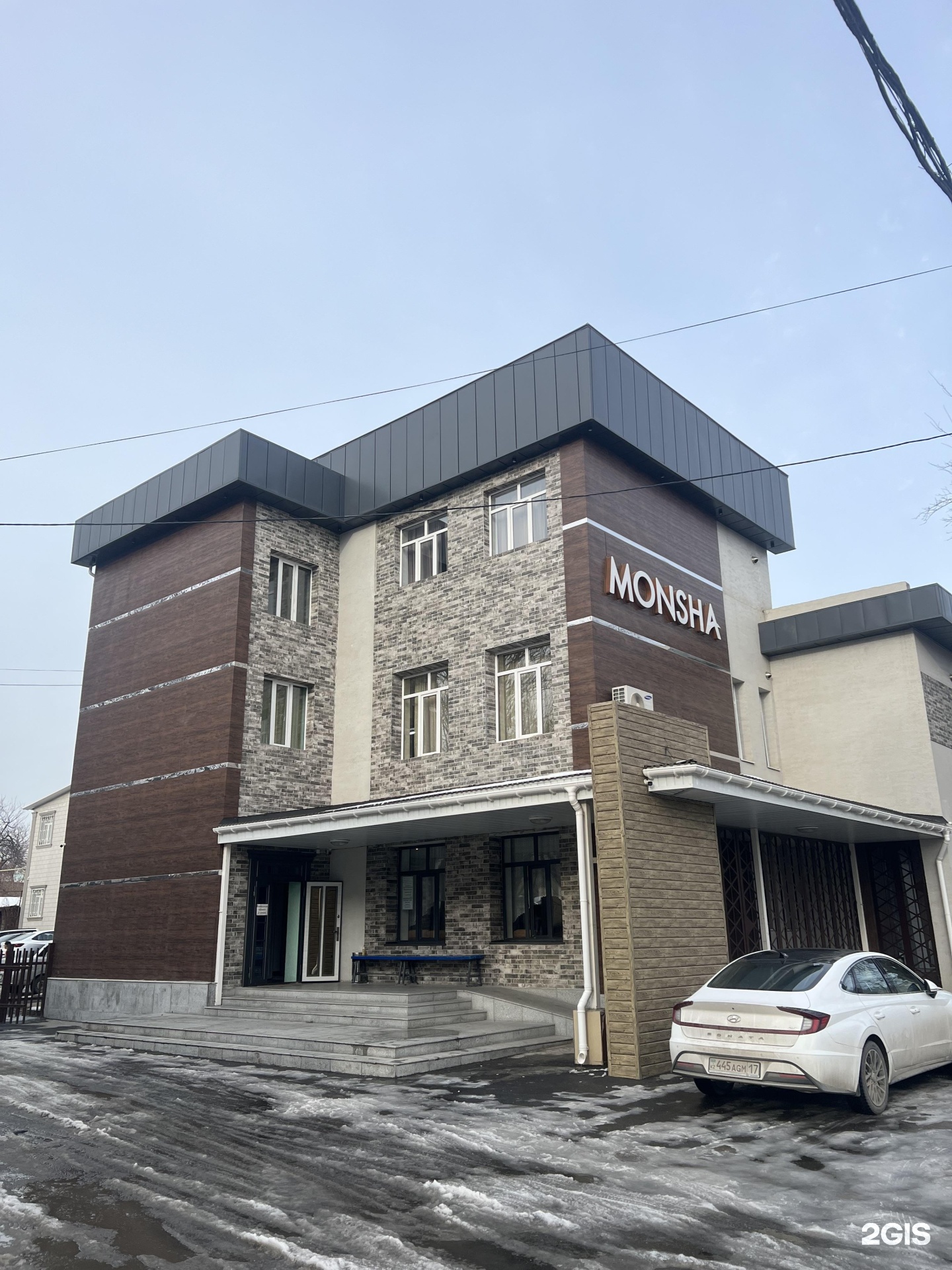 Баня по Абая