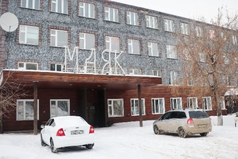 Новочебоксарск: Отель Маяк