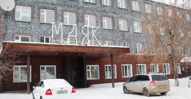 Отель «Маяк», Новочебоксарск — фото 1