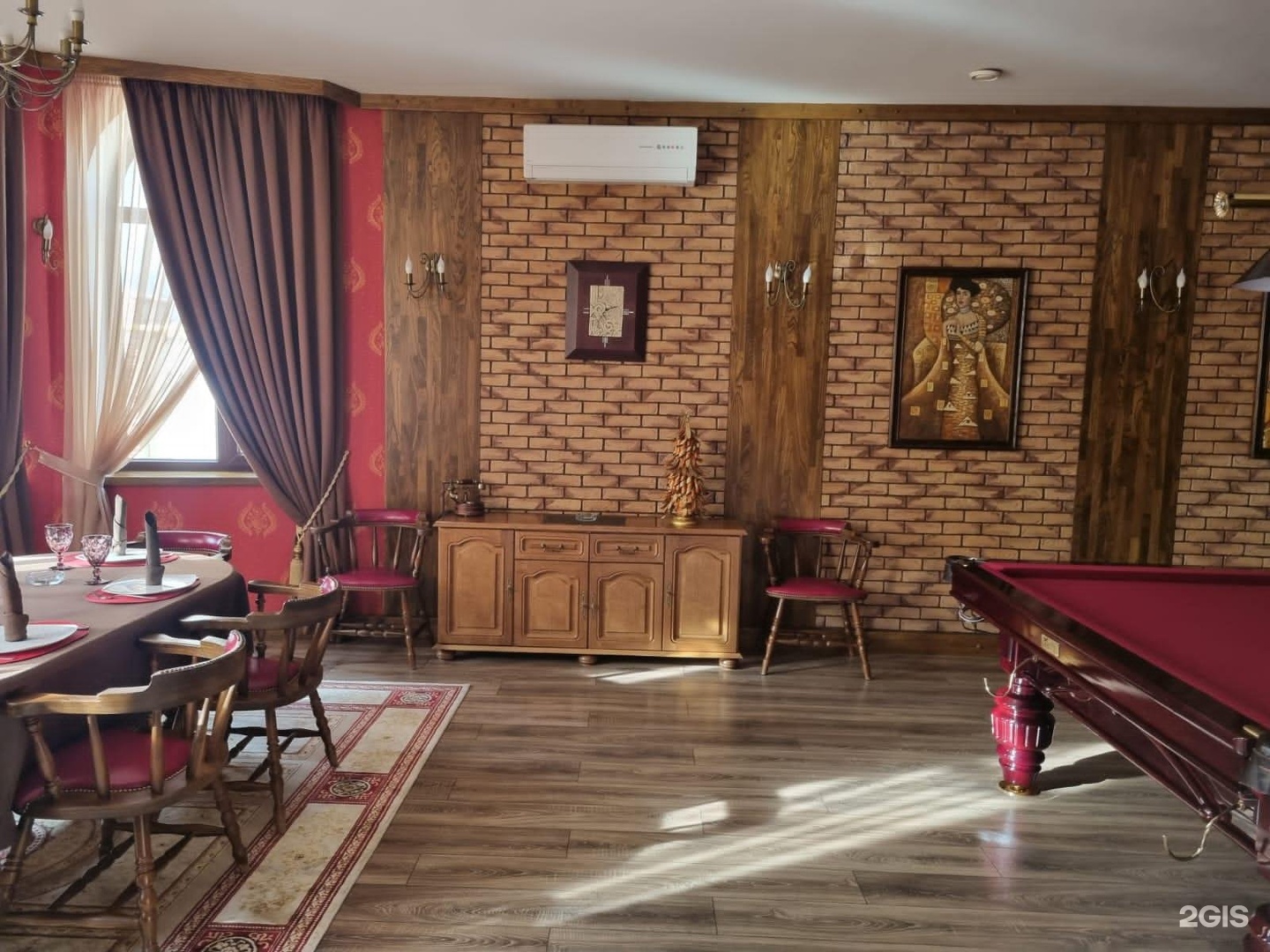 Кристалл