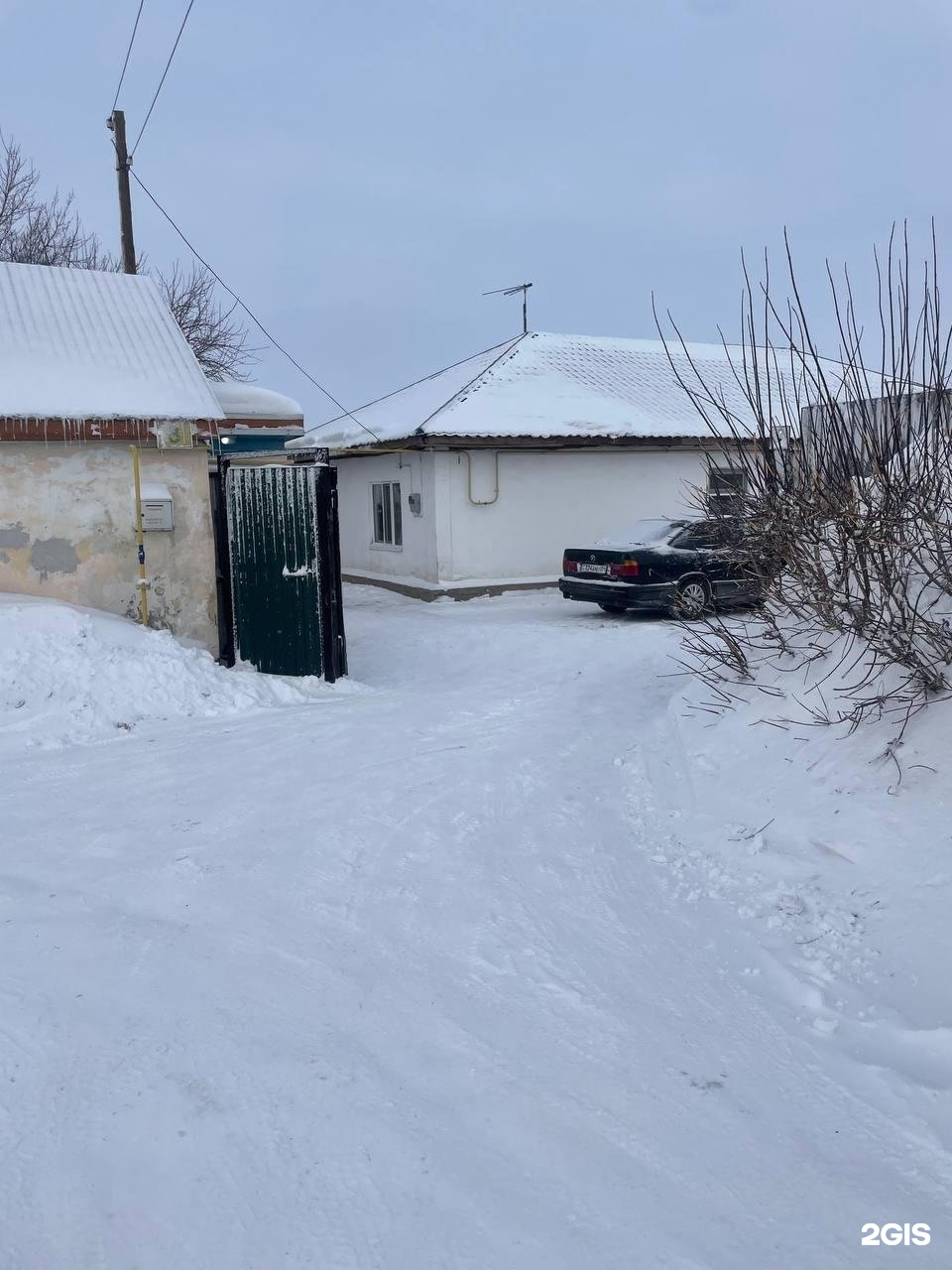 Семейная Баня
