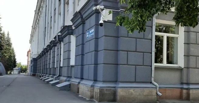 Отель «На Советском», Кемерово — фото 1
