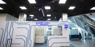 Алматы: Отель Caps Lock