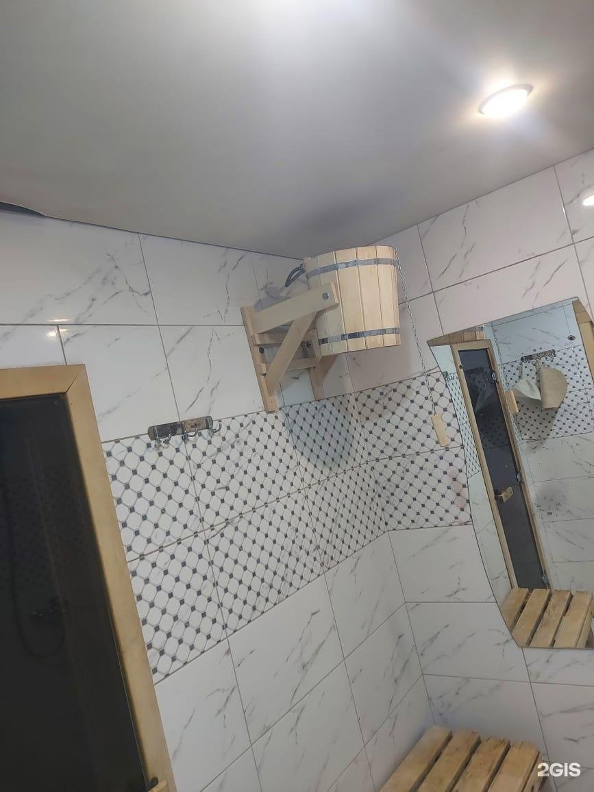 Nur Sauna