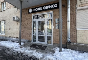 Отель Gipnoz в Москве