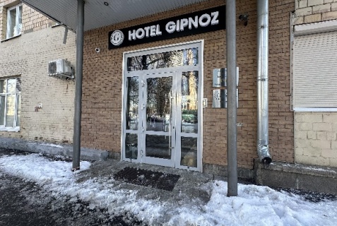 Москва: Отель Gipnoz