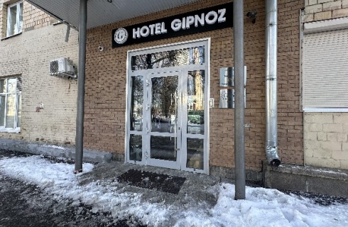 Москва: Отель Gipnoz