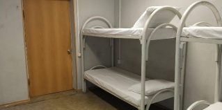 Электросталь: Хостел Hotelhot