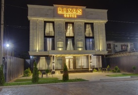 Отель Rixon Hotel в Бишкеке