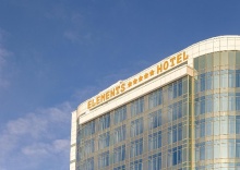 Киров: Отель Elements Kirov Hotel 5