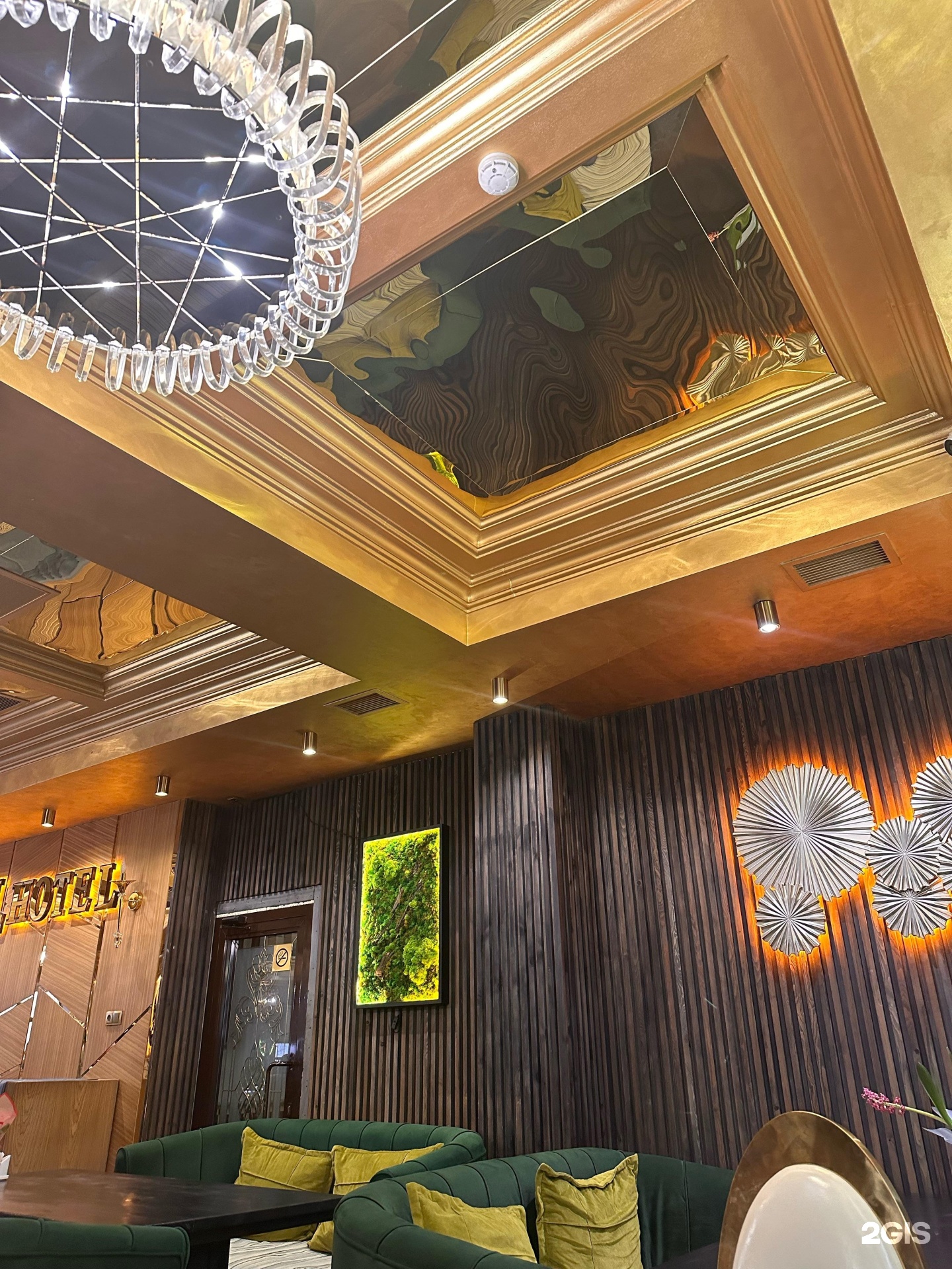 Grand Erbil Hotel