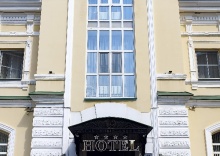 Оренбург: Отель Hotel Grand