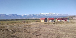Курай: Глэмпинг Архар