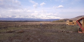 Курай: Глэмпинг Архар