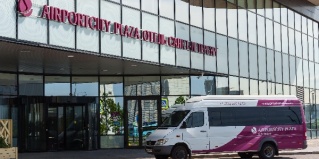 Санкт-Петербург: Отель Airportcity Plaza St. Petersburg