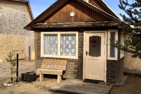 Хужир: Турбаза У Светланы