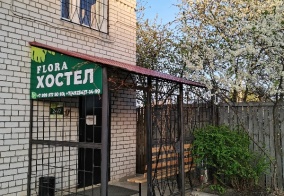 Хостел Флора в Владимирской области