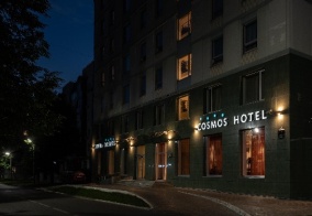 Отель Cosmos Kazan Hotel в Казани