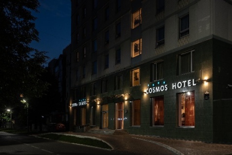 Казань: Отель Cosmos Kazan Hotel