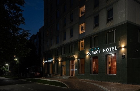 Казань: Отель Cosmos Kazan Hotel