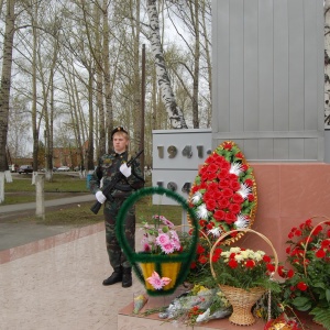 Фото от владельца АЗИМУТ, рекламно-производственная компания